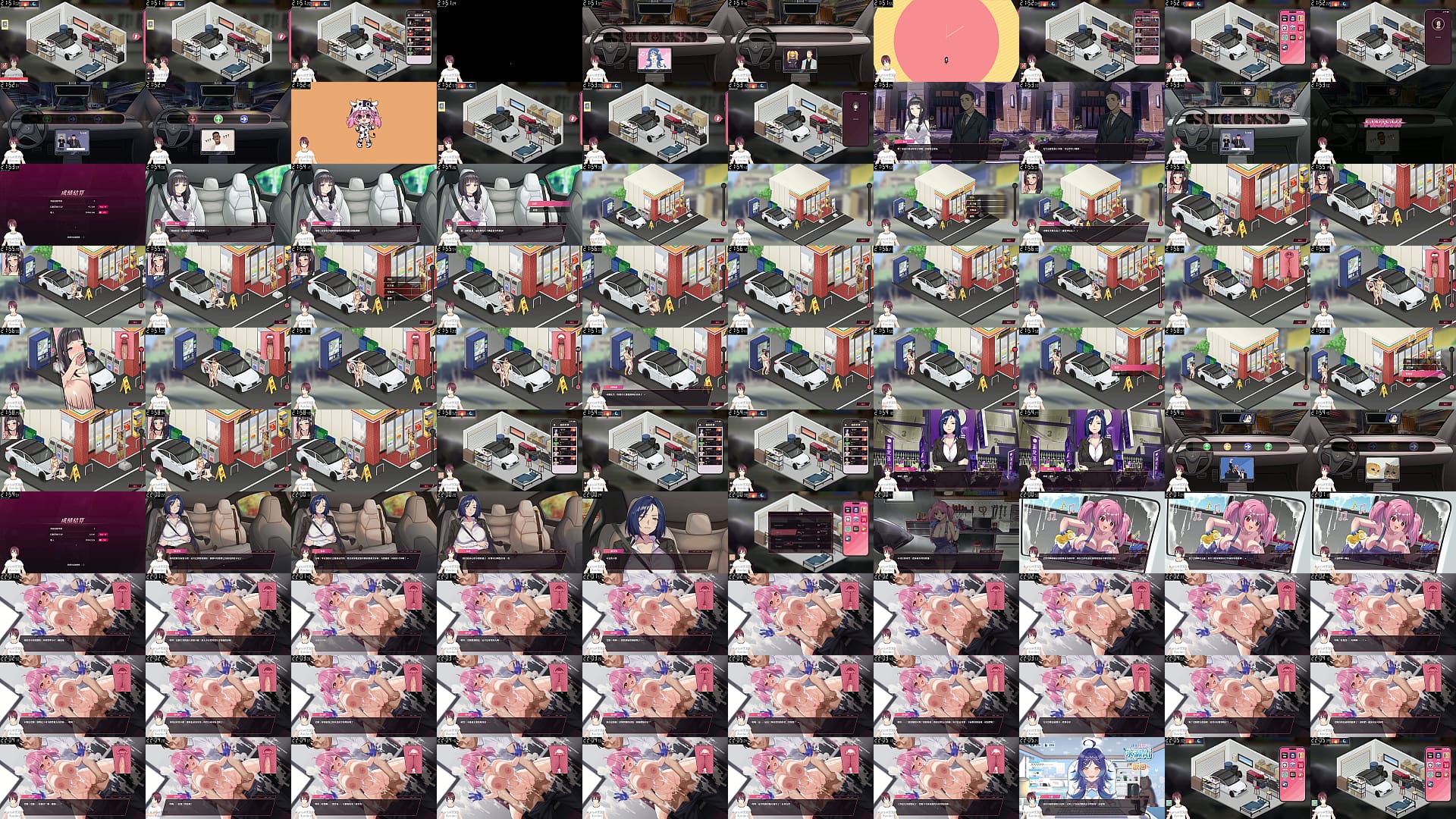 VeteranDriver Part3 预览图