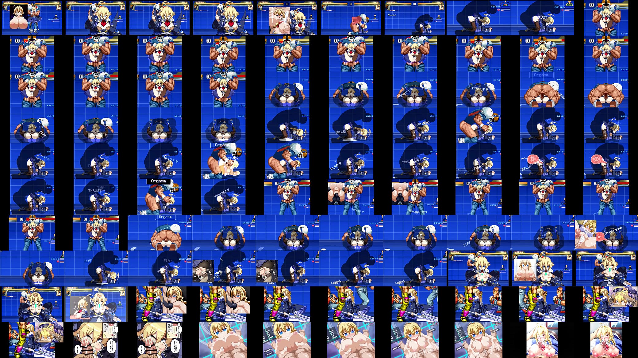 mugen Brian vs ES 预览图