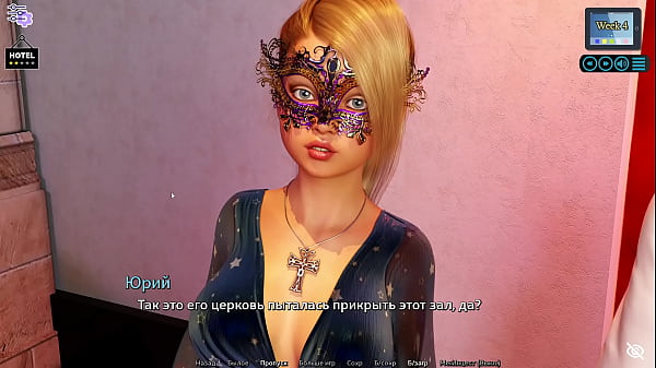 Download Video - Complete Gameplay - Sunshine Love&comma; Part 26