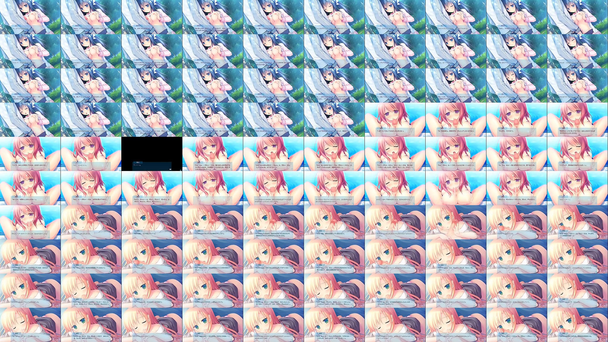 kimikoi H 预览图