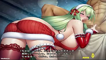 Christmas] Hebiko (Future) [TaimaninRPGX] Part 1