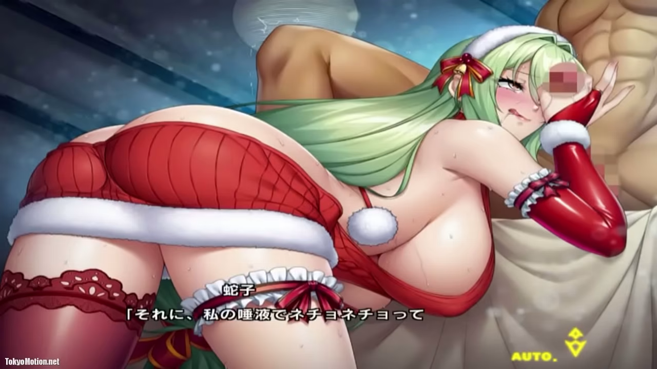 Christmas] Hebiko (Future) [TaimaninRPGX] Part 1