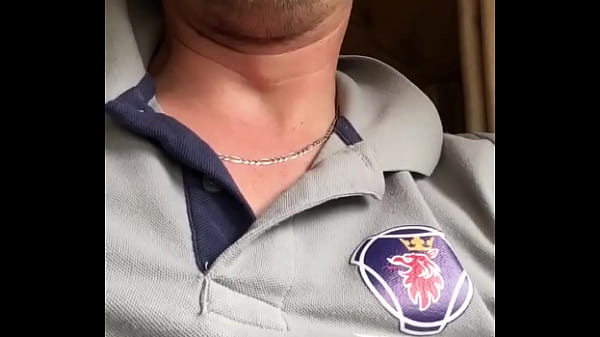 Video de vérification