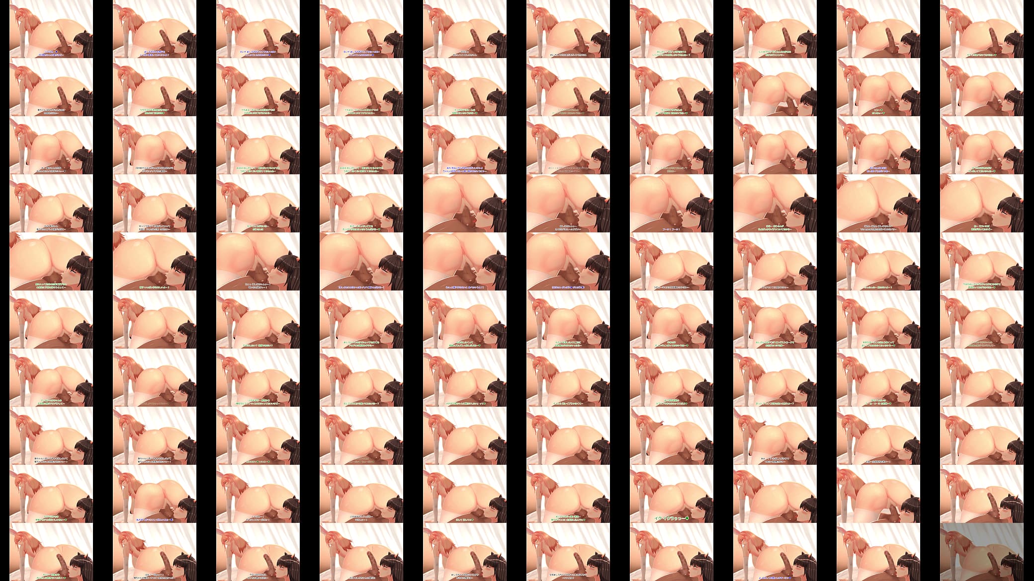 Miyabi Bunny Mashiro Cat Mitewow 预览图