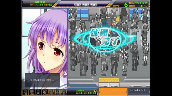 Hentai Gameplay 6
