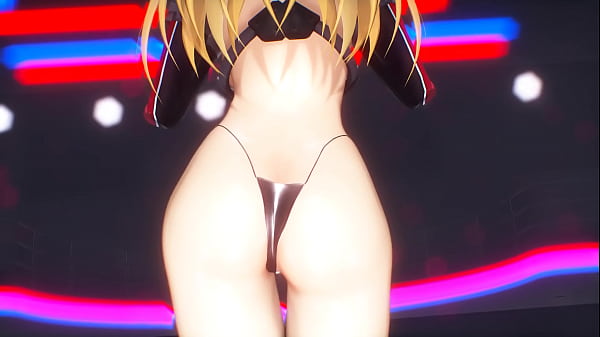 MMD Bismarck - Phone Number