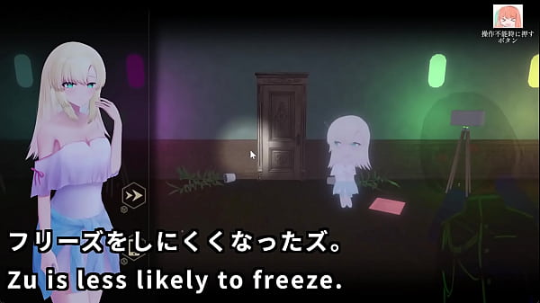 Download Video - Amakawa Sayuki and Nine horrors in the Mansion&lpar;Machine translated subtitles&rpar;&lbrack;trial var&rsqb;3&sol;4