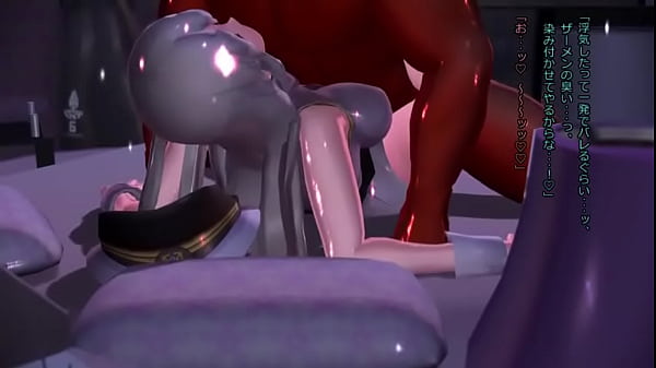 Download Video - Hentai girl