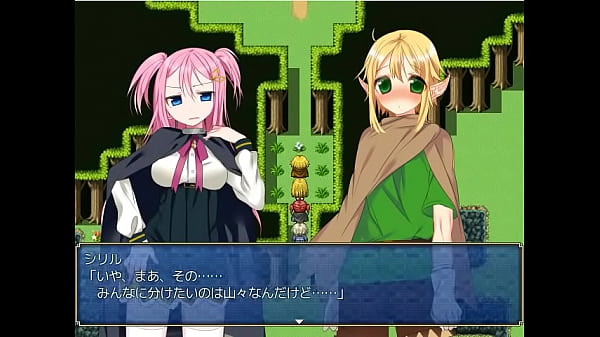 (  18 ) HRPG Games Harlem Elf Paradise Area-Parasphere-#3