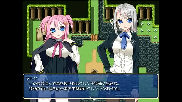 （18）hrpgゲームハーレムエルフパラダイスエリアパラスフィア＃3