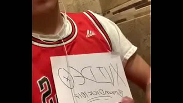 Verification video