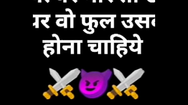 वेरीफ़िकेशन विडियो