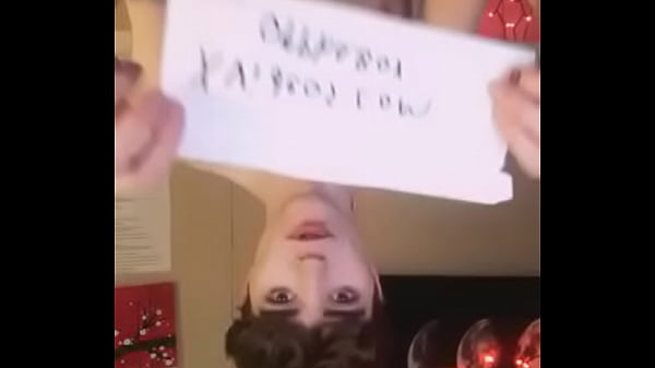 Download Video - Verification video