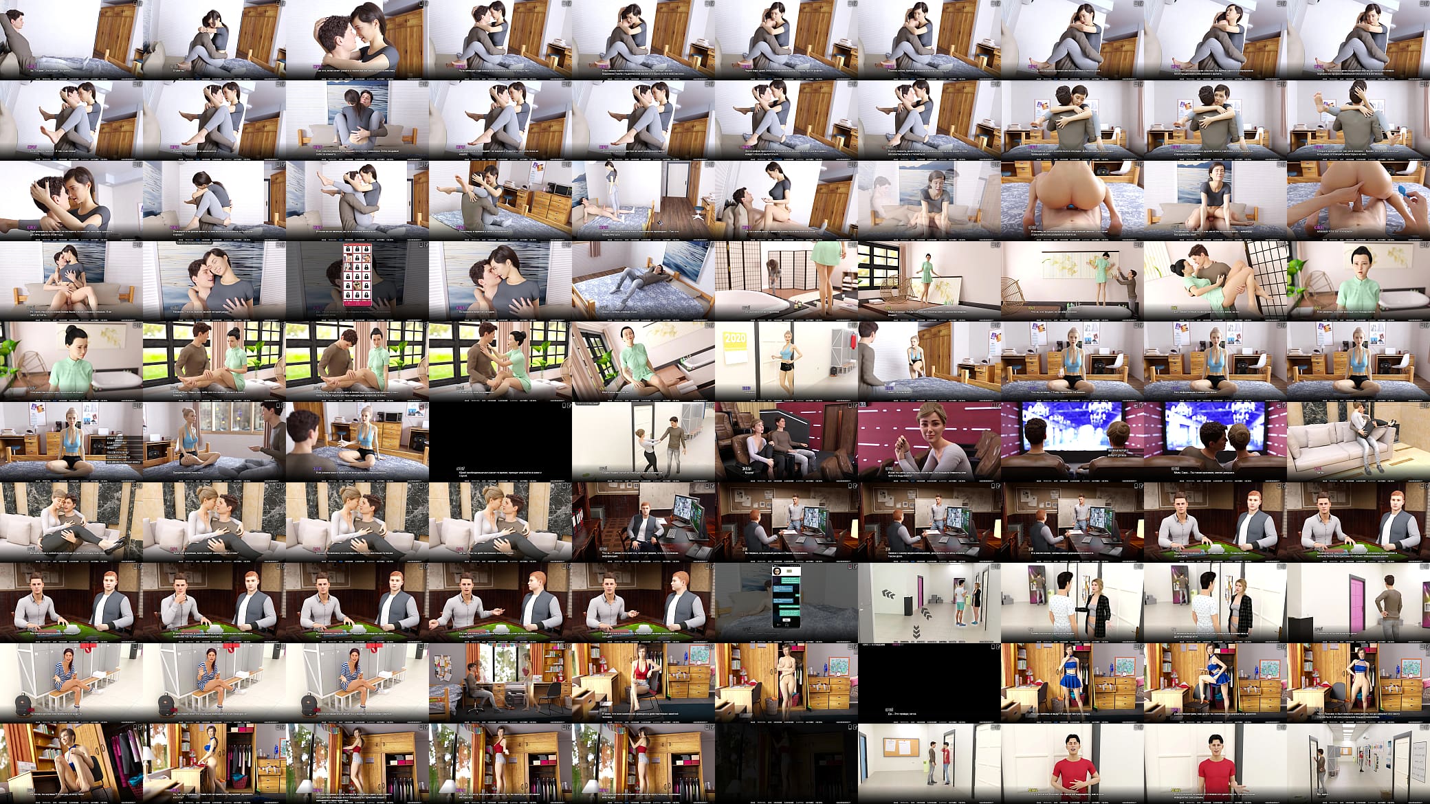 Complete Gameplay - University of Problems, Part 8 预览图