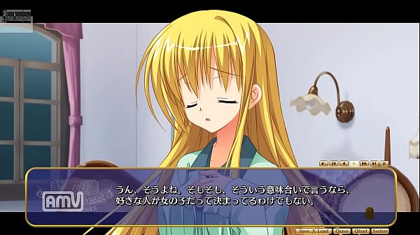 [Le Fluorure A Essayé De Jouer. Partie 11] Noble ☆ Work Episode 7