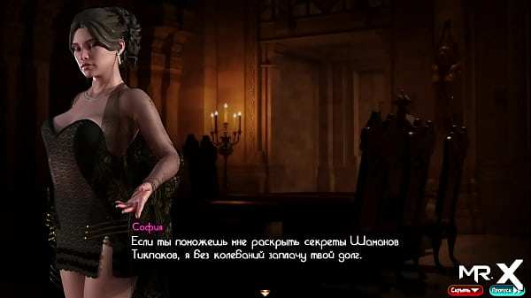 Download Video - TreasureOfNadia - You Two Can Join My Team E2 &num;33