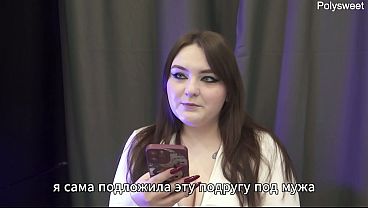 Porn story - Wife convinces him to have a threesome with another man (bi, cuckolding, big cock)