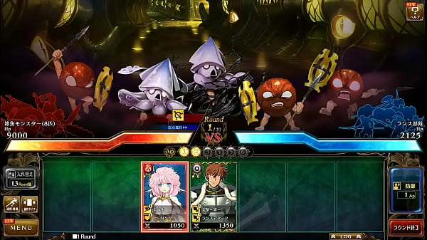 Visual Novel Rance 10 Part.2