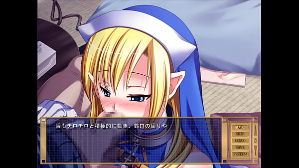 Seira Janitor Room 3