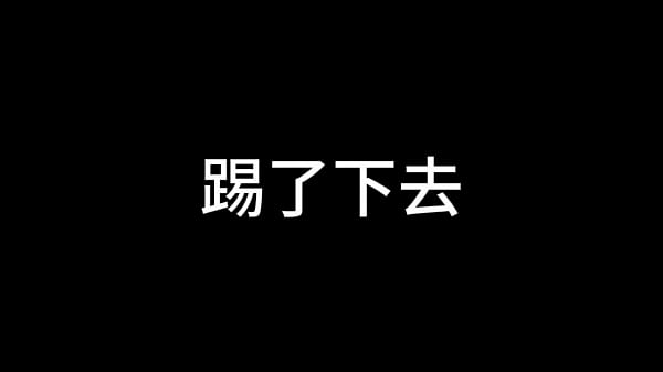Blue Sky Airline Stewardess S01 E04