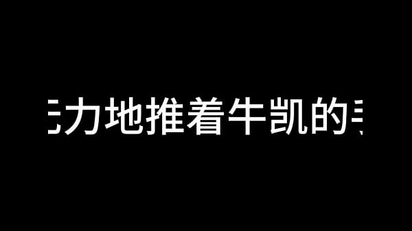 Blue Sky Airline Stewardess S01 E04