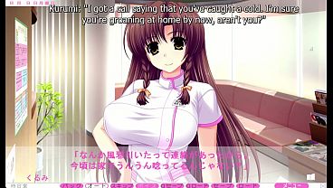 Moretsu Nyan Clinic - Rea Route Part 3 - The Cute Nurse with A Voreaceous Appetite