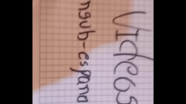 Vídeo de verificación