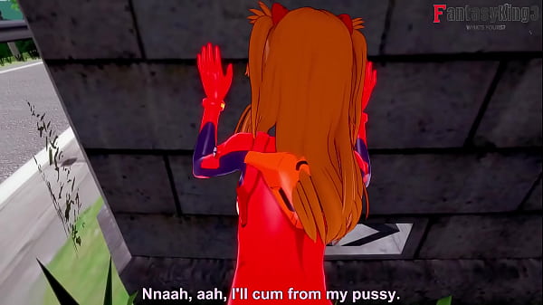 Asuka fucking mecha suite pov | Neo Genesis Evangelion | Short