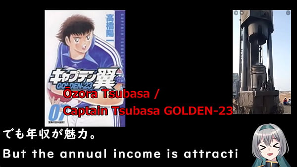 All time Young Jump Heroes [Pile Driver Pounding]