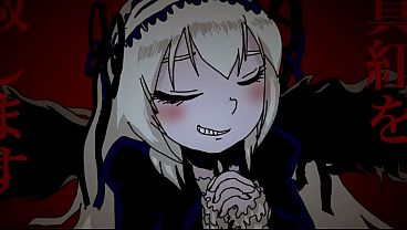 旧約聖書ASMR｜歴代志下｜第11章