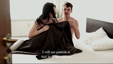 ME AS VOYEUR