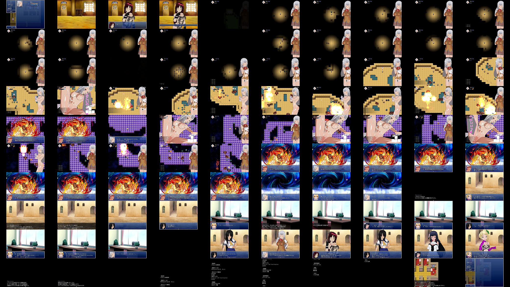 Brain hack 15/15 Hentai game play movie. RPG Maker VX ace 预览图