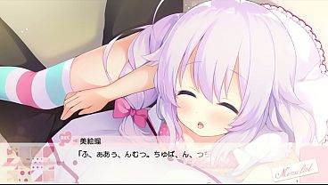 【La recette de mon amour pour toi】Mieru 02