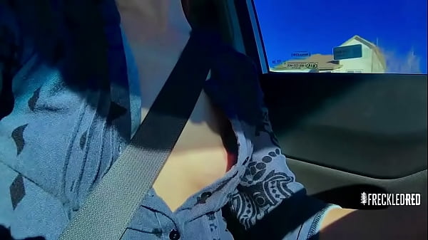 Car Ride