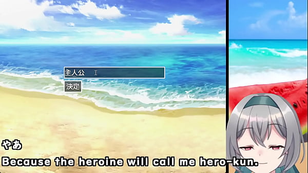 The Pick-up Beach in Summer! [trial ver](Machine translated subtitles) 【No sales link ver】1/3