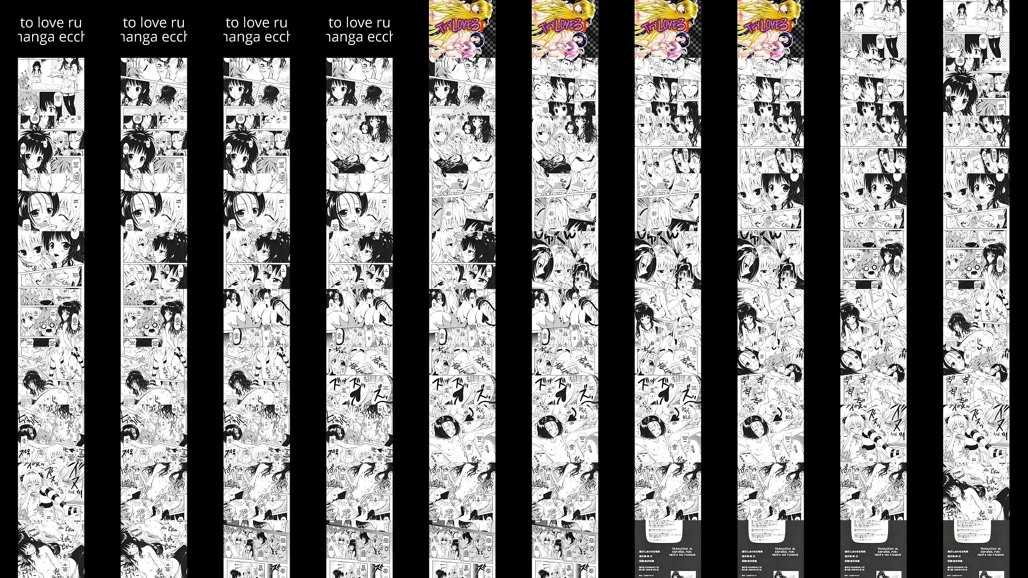 nude  to love ru manga ecchi nude 预览图
