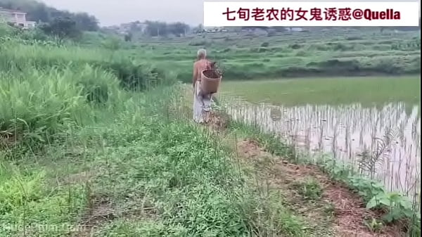 beautiful xxx of china