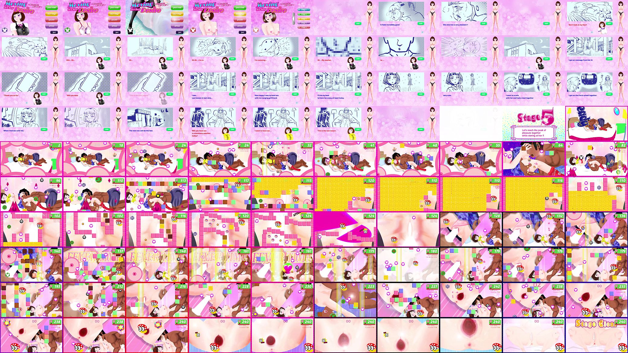 Game play &rdquo;Moving For Her Desire&rdquo; Stage5 -OSARUMODE- 预览图