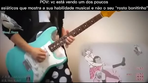 O trapaç
