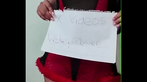 Vídeo de verificación