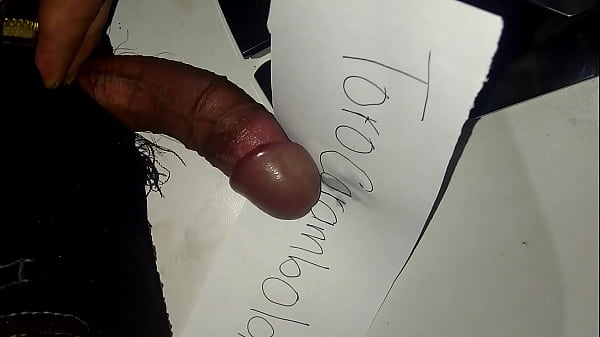 Verification video