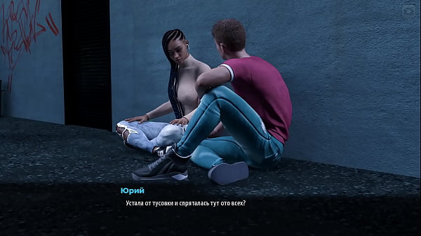 Download Video - Complete Gameplay - MILFs of Sunville&comma; Part 20