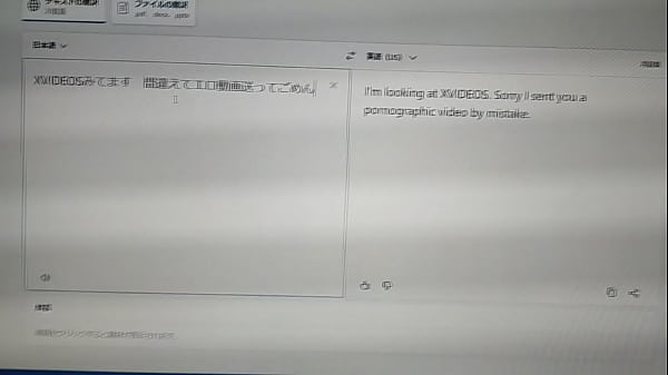 認証動画