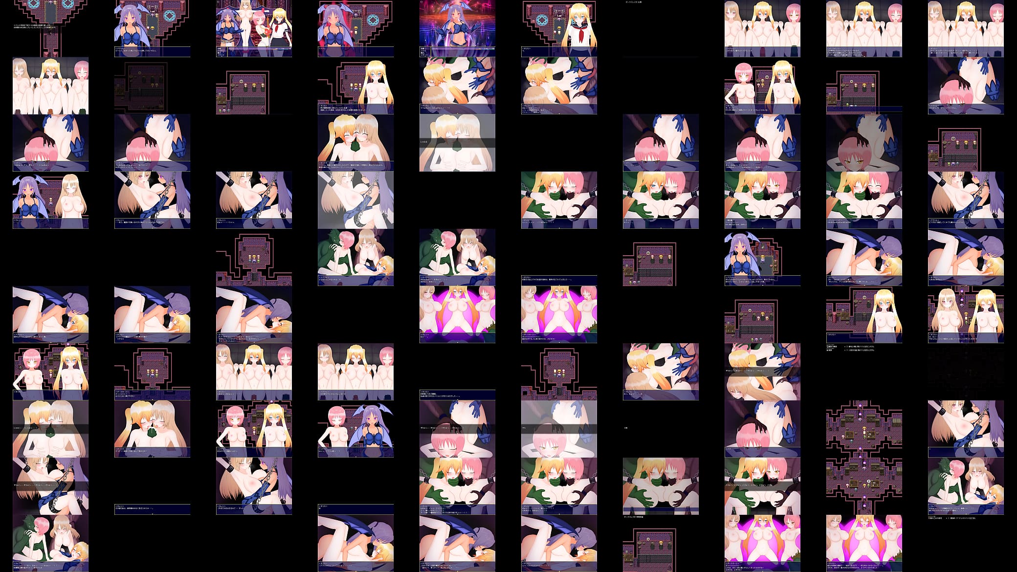 Orika Part5 预览图