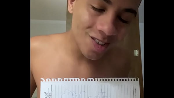 Verification video