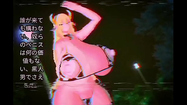 The Secret Show Of Maria