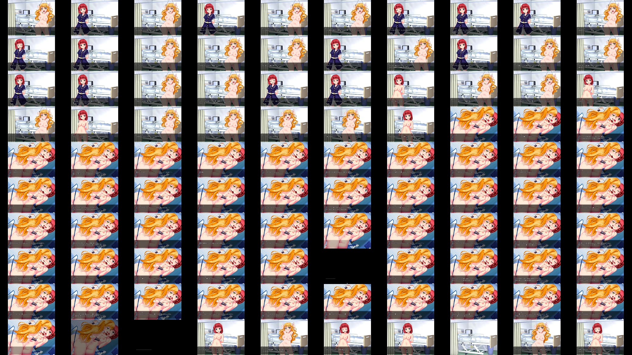 守護石抽出 预览图