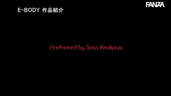Halloween Pranks [Subtitled] Amakawa Sora
