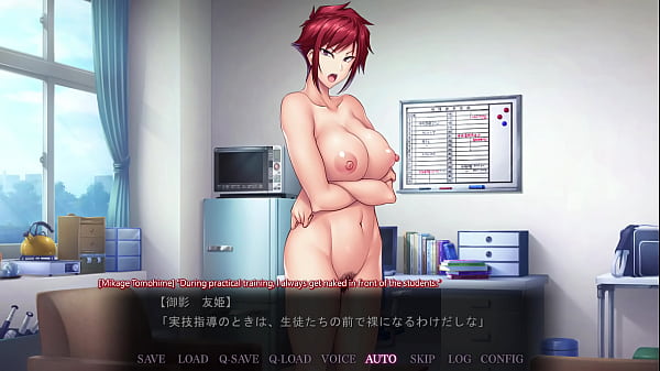 Saimin Seishidou -Secret Lesson- Mikage Yuuki 1