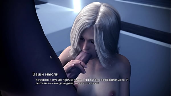 Download Video - Complete Gameplay - College Bound&colon; Arctic Adventure&comma; Part 4